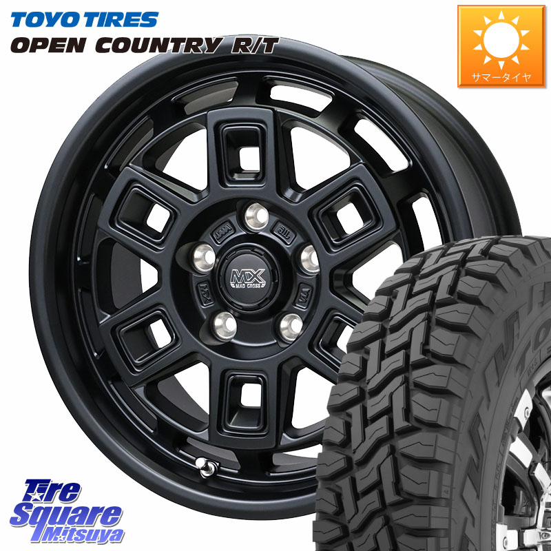 HotStuff MAD CROSS AEVER マッドクロス アイヴァー ホイール 17インチ 17 X 7.0J +38 5穴 114.3 TOYOTIRES オープンカントリー RT 在庫● トーヨー OPENCOUNTRY R/T サマータイヤ 225/65R17 50系RAV4 80系ハリアー T32エクストレイル CX-5 CX-8 BT5レガシィアウトバッ