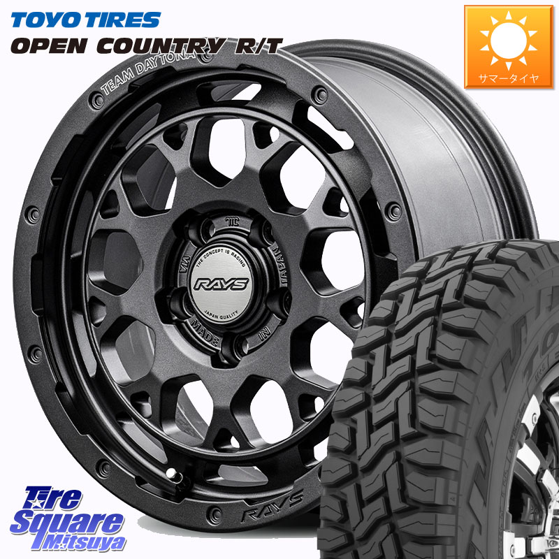 TOYOTIRES オープンカントリー RT 在庫● トーヨー OPENCOUNTRY R/T サマータイヤ 225/60R17RAYS 【欠品次回~1月】 TEAM DAYTONA M9+ Spec M ホイール 17インチ 17X7.0J 40 5穴 114.3 30系アルファード/ヴェルファイア デリカD:5 SL系フォレスター エクストレイル X-TR|タイヤスクエアミツヤ