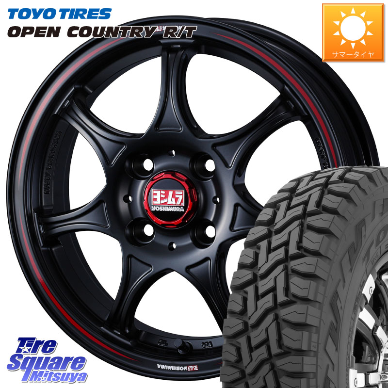 WEDS ヨシムラ WRS7 SEVEN ホイール 14インチ 14 X 4.5J +45 4穴 100 TOYOTIRES オープンカントリー RT 在庫● トーヨー OPENCOUNTRY R/T サマータイヤ 155/65R14 N-BOX デリカミニ2WD タント スペーシア サクラ ハイゼット アゲトラCustom車用※軽自動車専用ホイール※