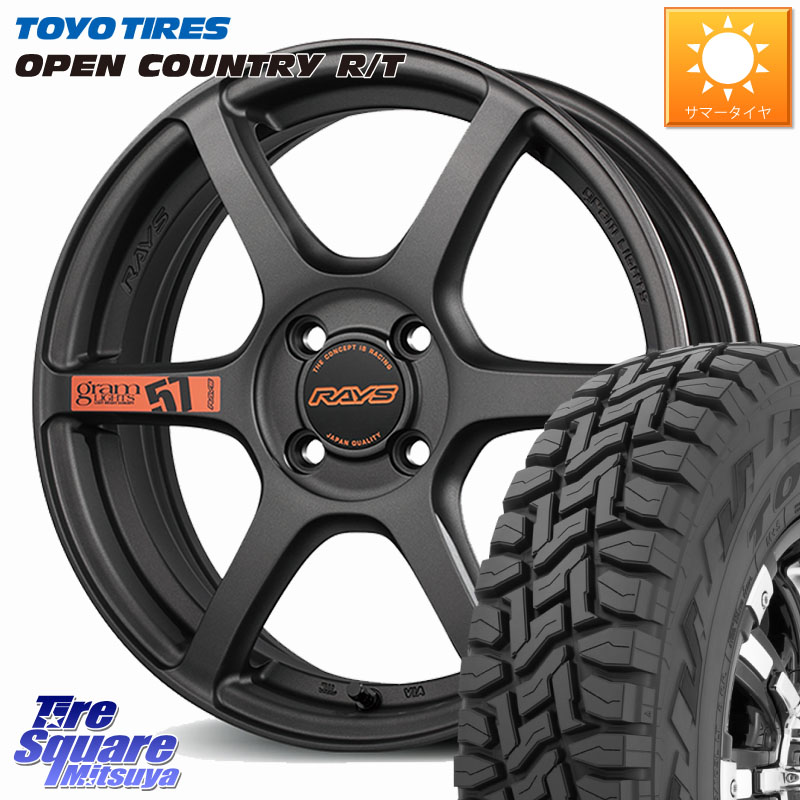 TOYOTIRES オープンカントリー RT 在庫● トーヨー OPENCOUNTRY R/T サマータイヤ 175/60R16RAYS 【欠品次回要問合せ】 57C6 SpecD gramLIGHTS ホイール 16インチ 16X5.5J 45 4穴 100 クロスビー｜タイヤスクエアミツヤ