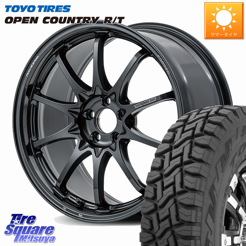 TOYOTIRES オープンカントリー RT 在庫● トーヨー OPENCOUNTRY R/T サマータイヤ 225/65R17RAYS 【欠品次回3~4月】 CE28N-plus VOLK RACING 鍛造 ホイール 17インチ 17X7.5J 44 5穴 114.3 80系ハリアー T32エクストレイル CX-5 CX-8 BT5レガシィアウトバック ヴァンガ｜タイヤスクエアミツヤ