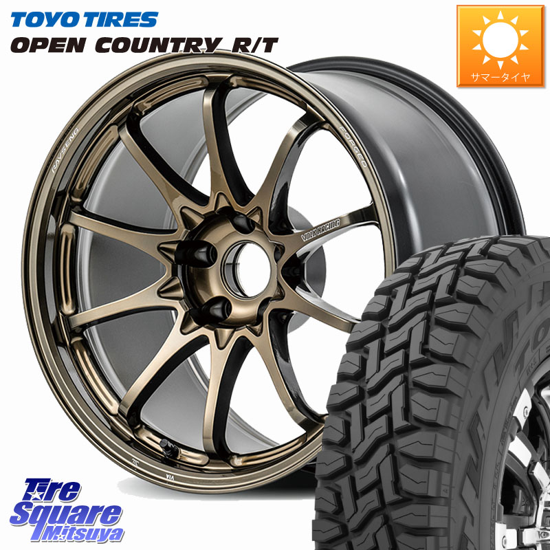 TOYOTIRES オープンカントリー RT 在庫● トーヨー OPENCOUNTRY R/T サマータイヤ 225/65R17RAYS 【欠品次回3~4月】 CE28N-plus VOLK RACING 鍛造 ホイール 17インチ 17X7.5J 44 5穴 114.3 80系ハリアー T32エクストレイル CX-5 CX-8 BT5レガシィアウトバック ヴァンガ|タイヤスクエアミツヤ