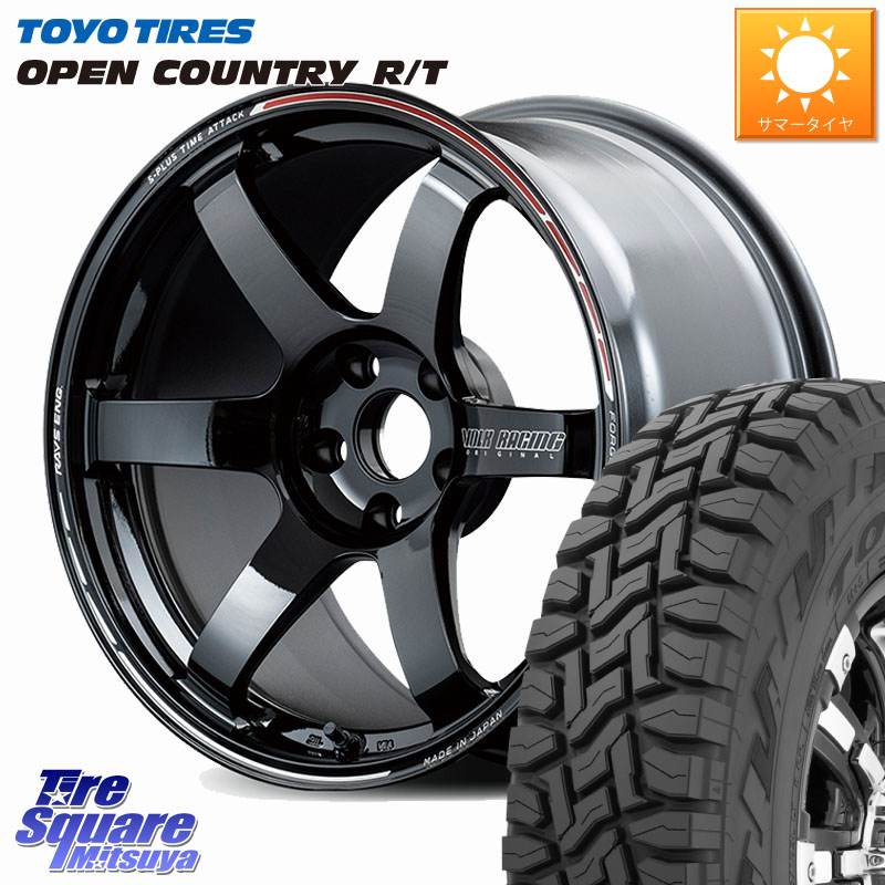 TOYOTIRES オープンカントリー RT 在庫● トーヨー OPENCOUNTRY R/T サマータイヤ 225/60R17RAYS 【欠品次回3~4月】 TE37 SAGA S-plus TIME ATTACK EDITION VOLK RACING 鍛造 ホイール 17インチ 17X7.5J(M14B) 45 5穴 114.3 レクサスLBX｜タイヤスクエアミツヤ
