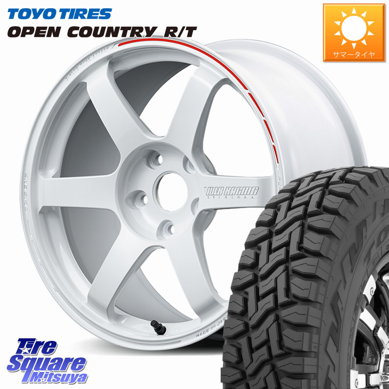 RAYS 【欠品次回10~11月】 TE37 SAGA S-plus TIME ATTACK EDITION VOLK RACING 鍛造 ホイール 17インチ 17 X 8.0J +39 5穴 114.3 TOYOTIRES オープンカントリー RT 在庫● トーヨー OPENCOUNTRY R/T サマータイヤ 225/65R17 80系ハリアー