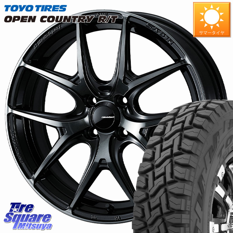 WEDS WedsSport SA-01R ホイール 16インチ ウェッズ スポーツ 16 X 5.0J +45 4穴 100 TOYOTIRES オープンカントリー RT 在庫● トーヨー OPENCOUNTRY R/T サマータイヤ 175/60R16