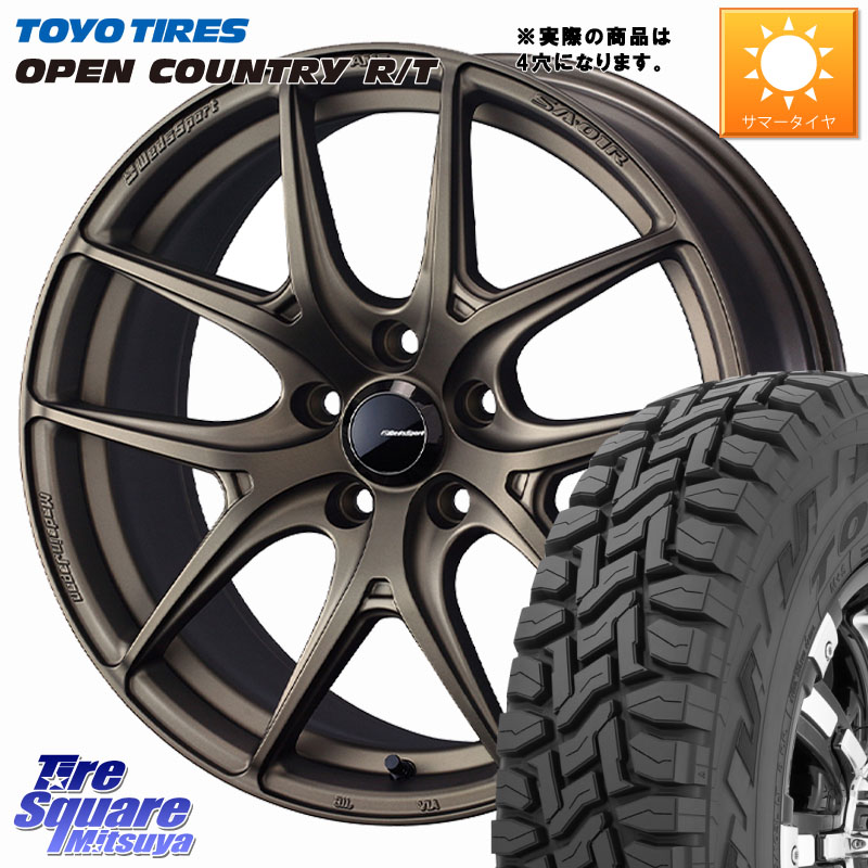 WEDS WedsSport SA-01R ホイール 16インチ ウェッズ スポーツ 16 X 5.0J +45 4穴 100 TOYOTIRES オープンカントリー RT 在庫● トーヨー OPENCOUNTRY R/T サマータイヤ 175/60R16
