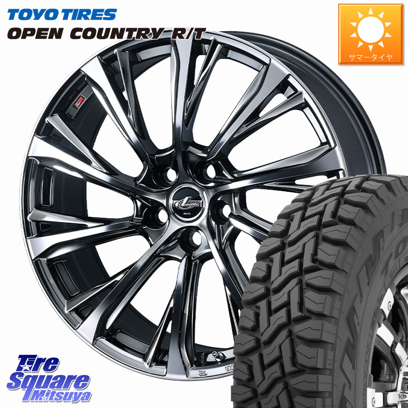 TOYOTIRES オープンカントリー RT 在庫● トーヨー OPENCOUNTRY R/T サマータイヤ 225/65R17WEDS LEONIS JG レオニスJG ホイール 17インチ 17X7.0J 47 5穴 114.3 T32エクストレイル CX-5 CX-8 BT5レガシィアウトバック CX-5 CX5 MAZDA CR-V レガシー レガシィ アウトバ|タイヤスクエアミツヤ