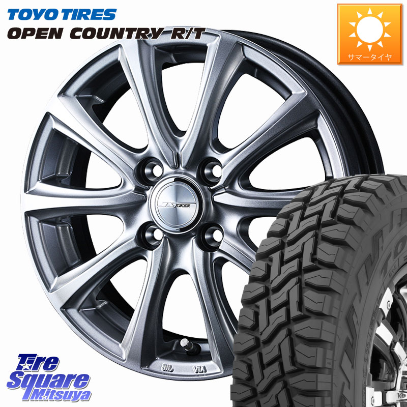 WEDS 【欠品次回4月上旬】 JOKER SMASH ホイール 12インチ ジョーカースマッシュ 12 X 4.0J +42 4穴 100 TOYOTIRES オープンカントリー RT ブラックレター 在庫● OPENCOUNTRY R/T トーヨー 145/80R12 80*78 N-VAN(JJ1/2) アトレー・ハイゼット