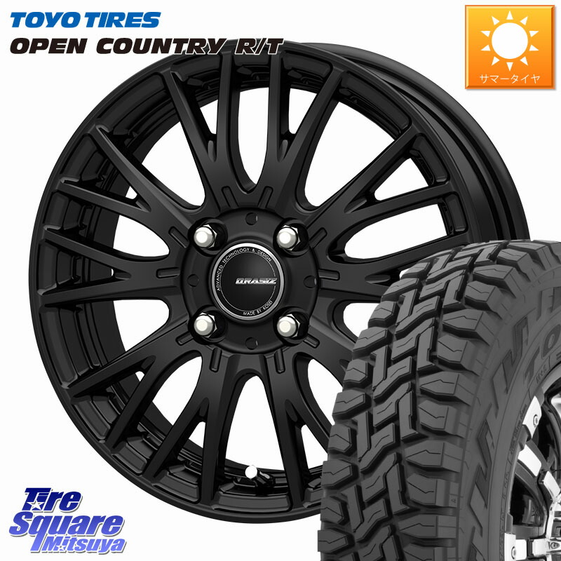 グレイシア 楽天市場】KOSEI QRASIZ クレイシズ SE48 ホイール 14インチ 14 X 5.0J