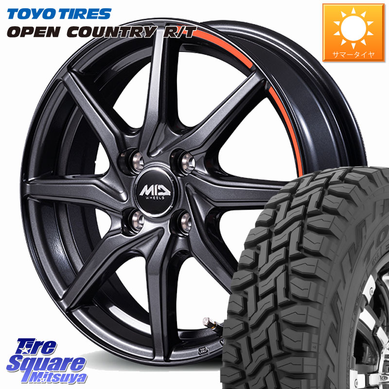 MANARAY MID RX810 ACTIVE BLACK ホイール 14インチ 14 X 4.5J +45 4穴 100 TOYOTIRES オープンカントリー RT 在庫● トーヨー OPENCOUNTRY R/T サマータイヤ 155/65R14 N-BOX デリカミニ2WD タント スペーシア サクラ ハイゼット アゲトラCustom車用※軽自動車専用ホイ