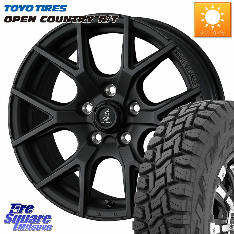 TOYOTIRES オープンカントリー RT トーヨー 在庫● OPEN COUNTRY R/T サマータイヤ 215/70R16WEDS MUDVANCE SD ホイール 16インチ マッドヴァンスSD 16X7.0J 35 5穴 114.3 デリカD:5 デリカD:5(26+) エクリプスクロス RVR クルーガー V・L ハリアー|タイヤスクエアミツヤ