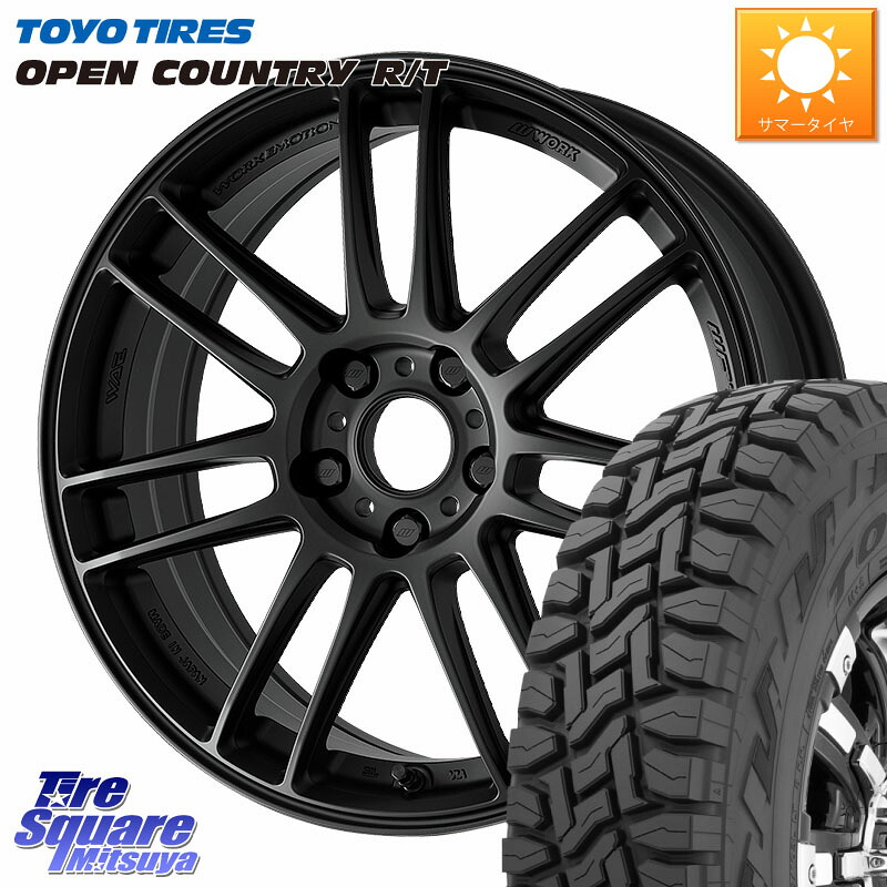 WORK EMOTION ZR7 ホイール 17インチ 17 X 7.5J +35 5穴 114.3 TOYOTIRES オープンカントリー RT 在庫● トーヨー OPENCOUNTRY R/T サマータイヤ 225/60R17 30系アルファード 30系ヴェルファイア デリカD:5