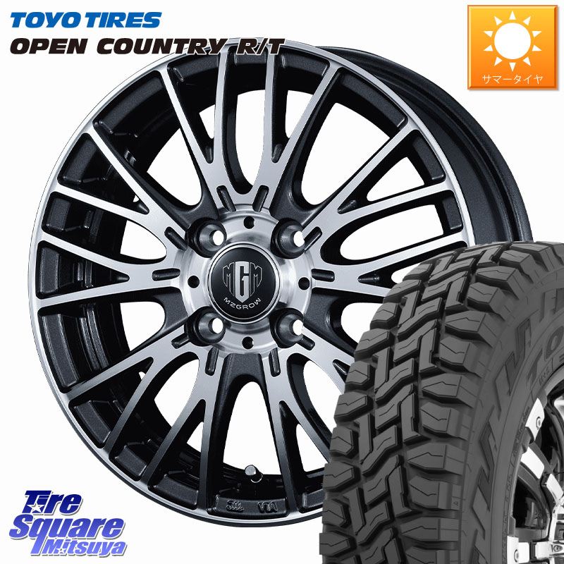 TOYOTIRES オープンカントリー RT ブラックレター 在庫● OPENCOUNTRY R/T トーヨー 145/80R12 80*78KOSEI MZ-GROW VM25R ホイール 12インチ 12X3.5J 44 4穴 100 エブリイバン/キャリイ/スクラムバン/クリッパー(バン・トラック) エブリイ バン キャリイ|タイヤスクエアミツヤ