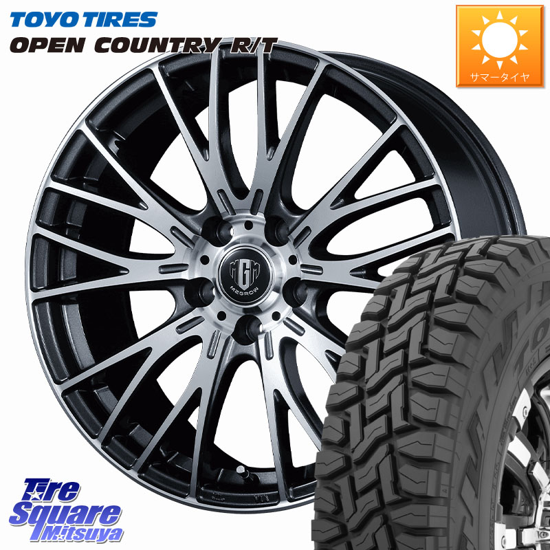 TOYOTIRES オープンカントリー RT 在庫● トーヨー OPENCOUNTRY R/T サマータイヤ 225/60R17KOSEI MZ-GROW VM25R ホイール 17インチ 17X7.0J 48 5穴 114.3 E52エルグランド ZR-V SL系フォレスター レイバック SK系フォレスター RAV4 20系|タイヤスクエアミツヤ