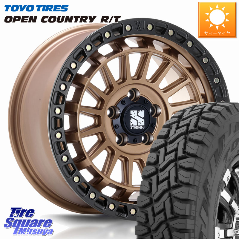 MLJ XJ08 XTREME-J ホイール 17インチ 17 X 7.5J +42 5穴 114.3 TOYOTIRES オープンカントリー RT 在庫● トーヨー OPENCOUNTRY R/T サマータイヤ 225/65R17 50系RAV4 80系ハリアー T32エクストレイル CX-5 CX-8 BT5レガシィアウトバック