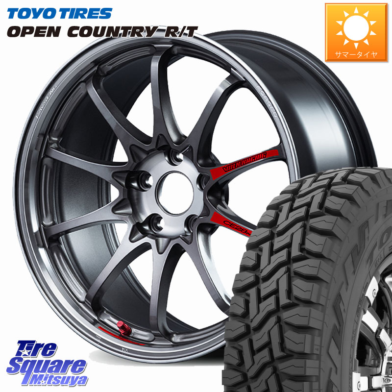 RAYS 【欠品次回10~11月】 CE28N-plus SL VOLK RACING 鍛造 ホイール 17インチ 17 X 8.0J +37 5穴 114.3 TOYOTIRES オープンカントリー RT 在庫● トーヨー OPENCOUNTRY R/T サマータイヤ 225/60R17 30系アルファード 30系ヴェルファイア