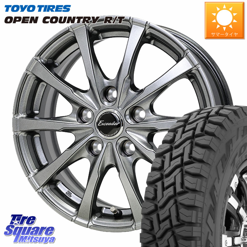 HotStuff Exceeder E08 平座仕様(レクサス・トヨタ専用) ホイール 17インチ エクシーダ 17 X 7.0J +40 5穴 120 TOYOTIRES オープンカントリー RT 在庫● トーヨー OPENCOUNTRY R/T サマータイヤ 225/65R17 40系アルファード 40系ヴェルファイア