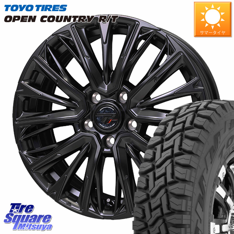 TOYOTIRES オープンカントリー RT 在庫● トーヨー OPENCOUNTRY R/T サマータイヤ 225/60R17HotStuff Precious プレシャス HM4 HM-4 ホイール 17インチ 17X7.0J(M14B) 38 5穴 114.3 レクサスLBX|タイヤスクエアミツヤ