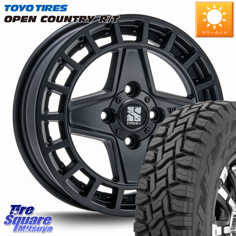 TOYOTIRES オープンカントリー RT ブラックレター 在庫● OPENCOUNTRY R/T トーヨー 145/80R12 80*78MLJ QUAD クアッド XTREME-J ホイール 12インチ エクストリーム 12X4.0J 43 4穴 100 N-VAN(JJ1/2) アトレー/ハイゼット サンバー バン サンバートラック ハイゼットト|タイヤスクエアミツヤ