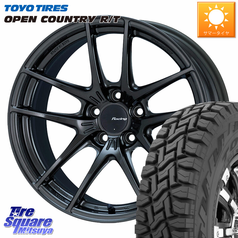 TOYOTIRES オープンカントリー RT 在庫● トーヨー OPENCOUNTRY R/T サマータイヤ 225/65R17KYOHO ENKEI Racing NVR5 ホイール 17インチ 17X8.0J 40 5穴 114.3 50系RAV4 80系ハリアー RAV4 50系 NX レクサス ハリアー｜タイヤスクエアミツヤ