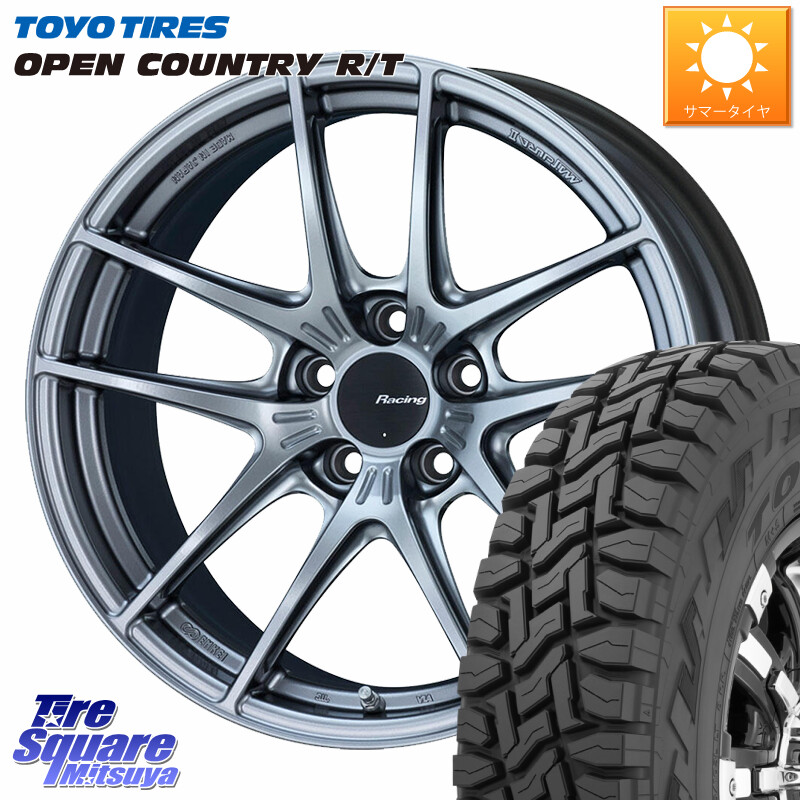 TOYOTIRES オープンカントリー RT 在庫● トーヨー OPENCOUNTRY R/T サマータイヤ 225/65R17ENKEI エンケイ Racing NVR5 ホイール 17インチ 17X7.5J 45 5穴 114.3 80系ハリアー T32エクストレイル CX-5 CX-8 BT5レガシィアウトバック ヴァンガード RAV4 30系 NX レクサ｜タイヤスクエアミツヤ