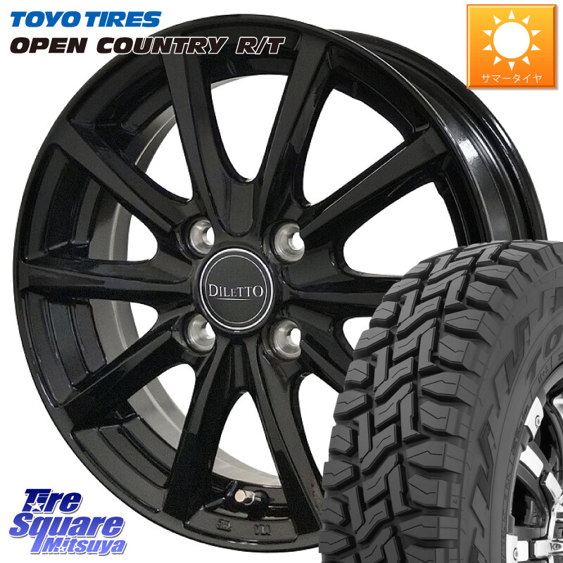 TOYOTIRES オープンカントリー RT ブラックレター 在庫● OPENCOUNTRY R/T トーヨー 145/80R12 80*78コスミック DILETTO M10 ディレット ホイール 12インチ 12X4.0J 42 4穴 100 N-VAN(JJ1/2) アトレー/ハイゼット サンバー バン サンバートラック ハイゼットトラック｜タイヤスクエアミツヤ 37,317円