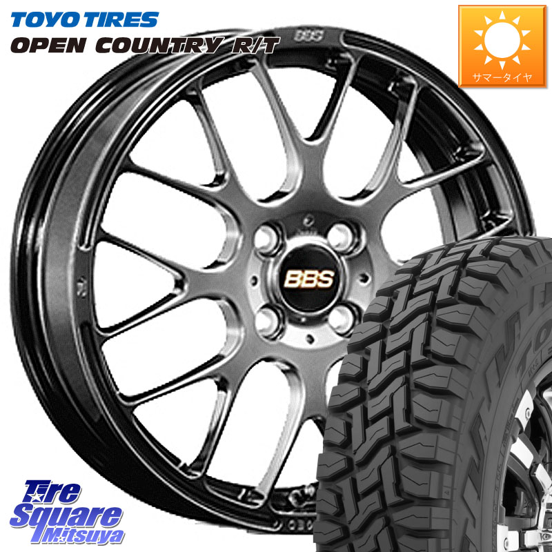 BBS RP 鍛造1ピース ホイール 16インチ 16 X 6.0J +45 4穴 100 TOYOTIRES オープンカントリー RT 在庫● トーヨー OPENCOUNTRY R/T サマータイヤ 175/60R16 アクア クロスビー