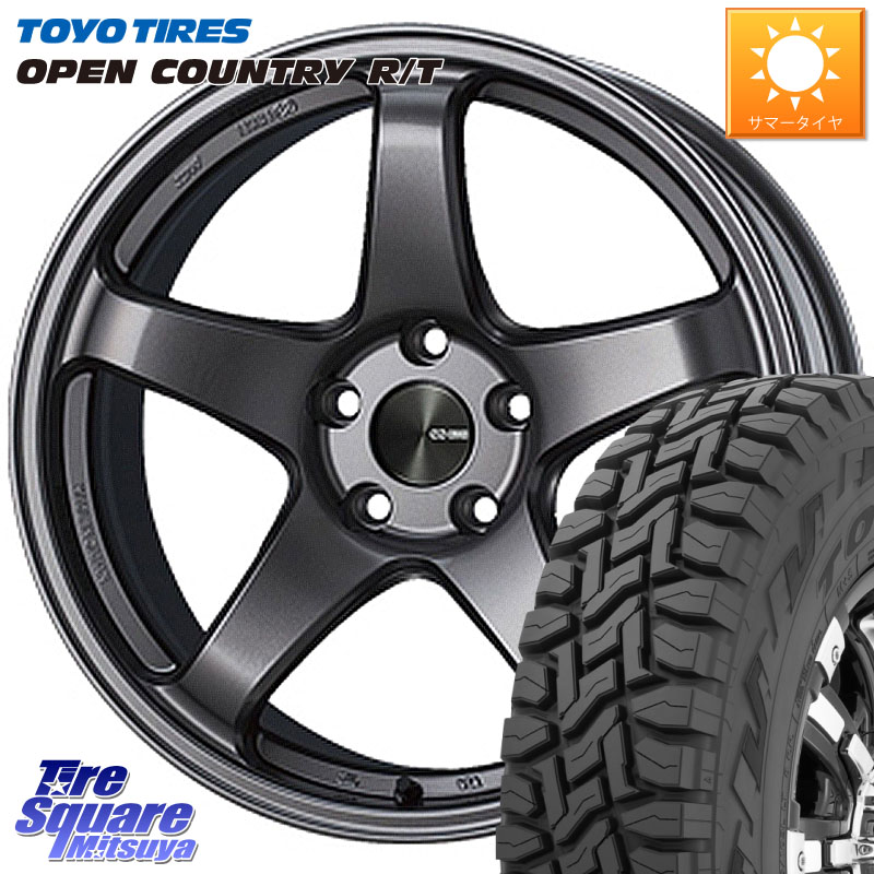 ENKEI エンケイ PerformanceLine PF05 DS 17インチ 17 X 8.0J +35 5穴 114.3 TOYOTIRES オープンカントリー RT 在庫● トーヨー OPENCOUNTRY R/T サマータイヤ 225/65R17