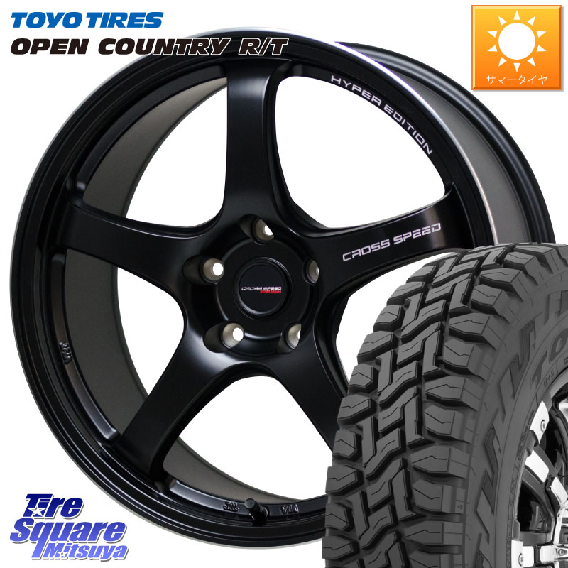 TOYOTIRES オープンカントリー RT 在庫● トーヨー OPENCOUNTRY R/T サマータイヤ 225/65R17HotStuff クロススピード CR5 CR-5 軽量 BK ホイール 17インチ 17X7.5J 45 5穴 114.3 80系ハリアー T32エクストレイル CX-5 CX-8 BT5レガシィアウトバック ヴァンガード RAV4｜タイヤスクエアミツヤ 84,893円