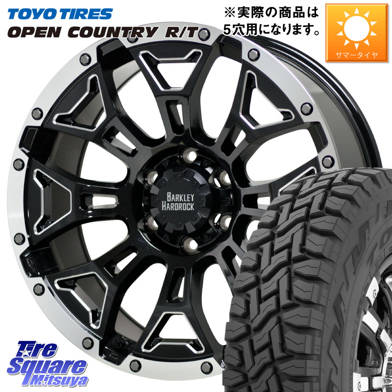 TOYOTIRES オープンカントリー RT トーヨー 在庫● OPEN COUNTRY R/T サマータイヤ 215/70R16HotStuff BARKLEY HARDROCK ELBERT ハードロック エルバート ホイール 16インチ 16X7.0J 38 5穴 114.3 デリカD:5 デリカD:5(26+) エクリプスクロス RVR クルーガー V・L ハリ|タイヤスクエアミツヤ