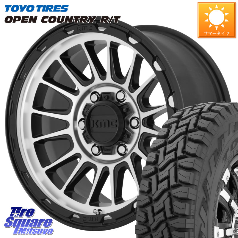 KMC KM542 Impact Machined ホイール 17インチ 17 X 8.0J +35 5穴 114.3 TOYOTIRES オープンカントリー RT 在庫● トーヨー OPENCOUNTRY R/T サマータイヤ 225/65R17