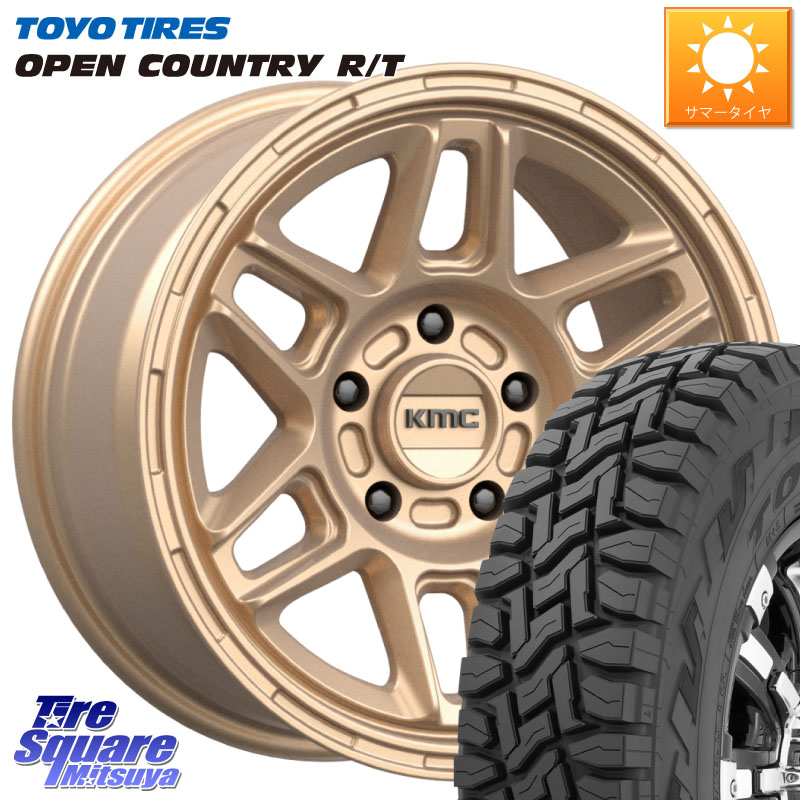 TOYOTIRES オープンカントリー RT 在庫● トーヨー OPENCOUNTRY R/T サマータイヤ 225/65R17KMC KM716 NOMAD ホイール 17インチ 専用Nut別売 17X8.0J 38 5穴 114.3 80系ハリアー RAV4 50系 NX レクサス ハリアー|タイヤスクエアミツヤ