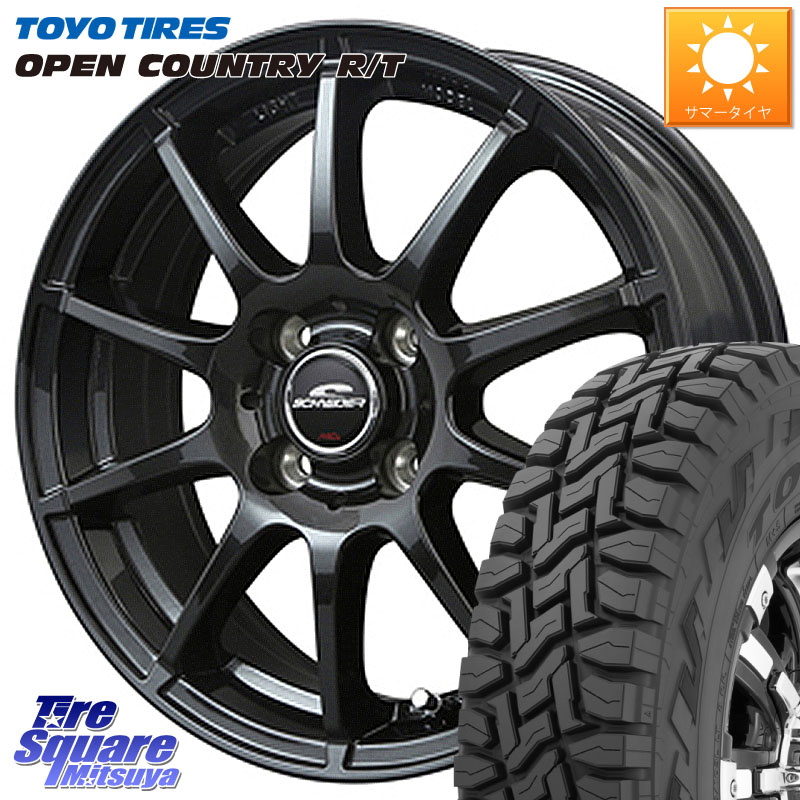 MANARAY MID SCHNEIDER StaG スタッグ ガンメタ ホイール 14インチ 14 X 4.5J +43 4穴 100 TOYOTIRES オープンカントリー RT 在庫● トーヨー OPENCOUNTRY R/T サマータイヤ 155/65R14 N-BOX タント スペーシア サクラ ハイゼット アゲトラCustom車用※軽自動車専用ホイ