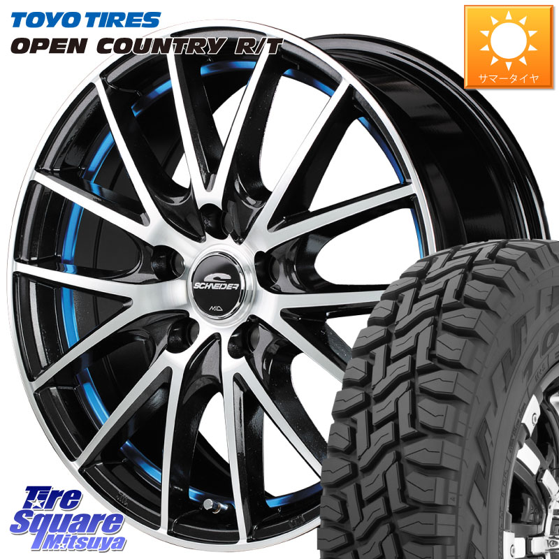 MANARAY MID SCHNEIDER シュナイダー RX27 RX-27 ホイール 4本 17インチ 17 X 7.0J +48 5穴 114.3 TOYOTIRES オープンカントリー RT 在庫● トーヨー OPENCOUNTRY R/T サマータイヤ 225/65R17 T32エクストレイル CX-5 CX-8 BT5レガシィアウトバック