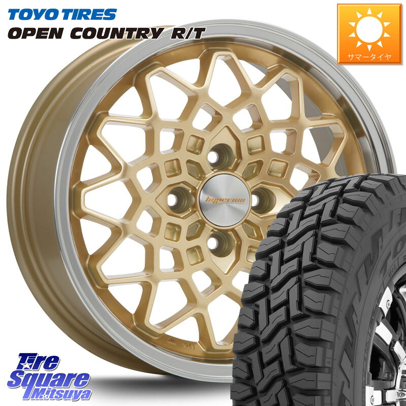 MLJ hyperion CALMA ハイペリオン カルマ 14 X 5.0J +45 4穴 100 TOYOTIRES オープンカントリー RT 在庫● トーヨー OPENCOUNTRY R/T サマータイヤ 155/65R14 N-BOX タント スペーシア ハイゼット アゲトラCustom車用※軽自動車専用ホイール※