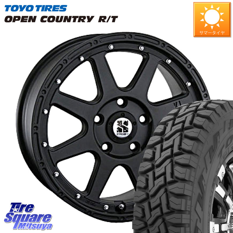 MLJ XTREME-J エクストリームJ ホイール 17インチ 17 X 7.5J +38 5穴 114.3 TOYOTIRES オープンカントリー RT 在庫● トーヨー OPENCOUNTRY R/T サマータイヤ 225/65R17 50系RAV4 80系ハリアー