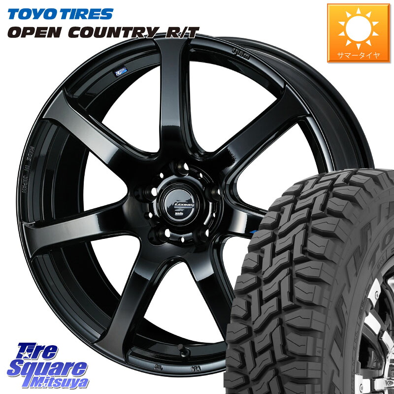 TOYOTIRES オープンカントリー RT 在庫● トーヨー OPENCOUNTRY R/T サマータイヤ 225/65R17WEDS レオニス Navia ナヴィア07 ウェッズ ホイール 17インチ 17X6.5J 53 5穴 114.3 CR-V|タイヤスクエアミツヤ