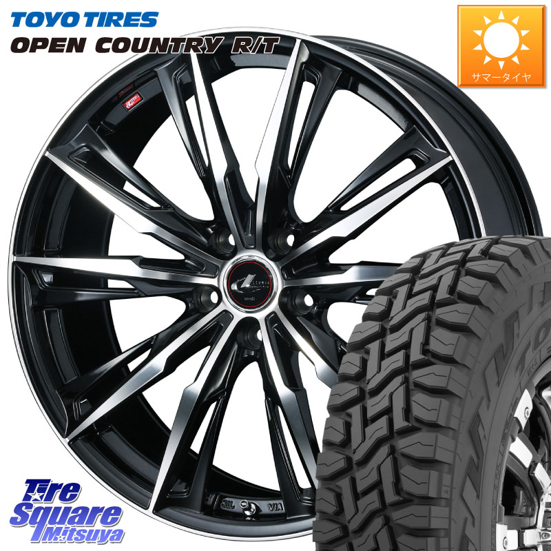 TOYOTIRES オープンカントリー RT 在庫● トーヨー OPENCOUNTRY R/T サマータイヤ 225/65R17WEDS LEONIS レオニス GX PBMC ウェッズ ホイール 17インチ 17X7.0J 53 5穴 114.3 BT5レガシィアウトバック CR-V レガシー レガシィ アウトバック|タイヤスクエアミツヤ