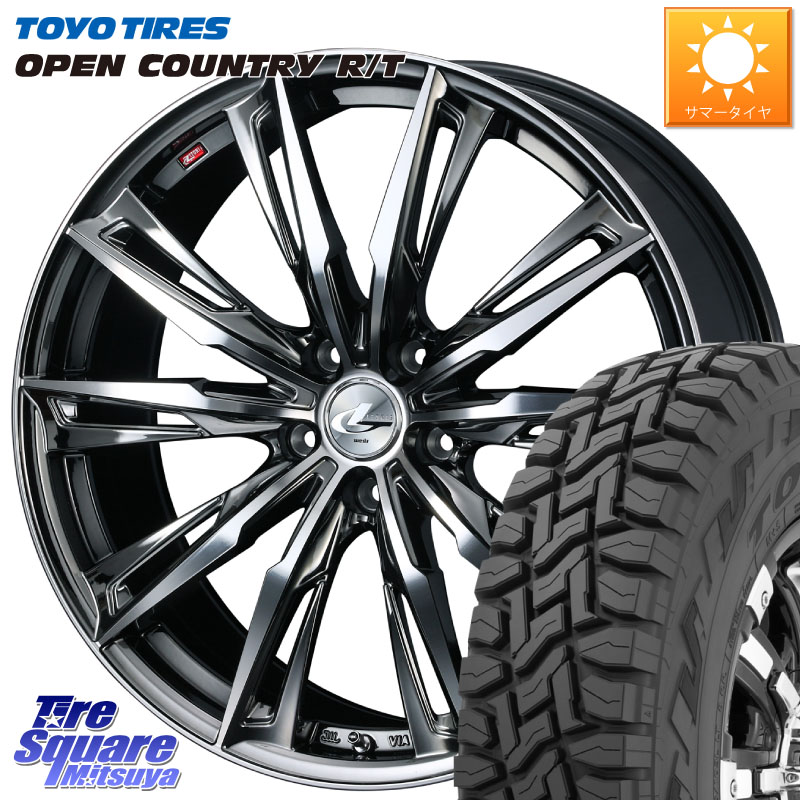 TOYOTIRES オープンカントリー RT 在庫● トーヨー OPENCOUNTRY R/T サマータイヤ 225/60R17WEDS LEONIS レオニス GX ウェッズ ホイール 17インチ 17X7.0J 42 5穴 114.3 30系アルファード/ヴェルファイア デリカD:5 SL系フォレスター SK系フォレスター エクストレイル|タイヤスクエアミツヤ
