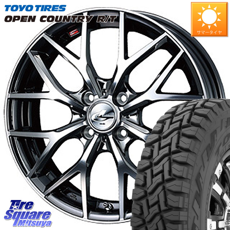 TOYOTIRES オープンカントリー RT トーヨー 在庫● OPEN COUNTRY R/T サマータイヤ 215/70R16WEDS 39043 レオニス MX ウェッズ Leonis BMCMC ホイール 16インチ 16X6.0J 42 4穴 100 ロッキー ガソリン車 4穴 ライズ ガソリン車 4穴|タイヤスクエアミツヤ