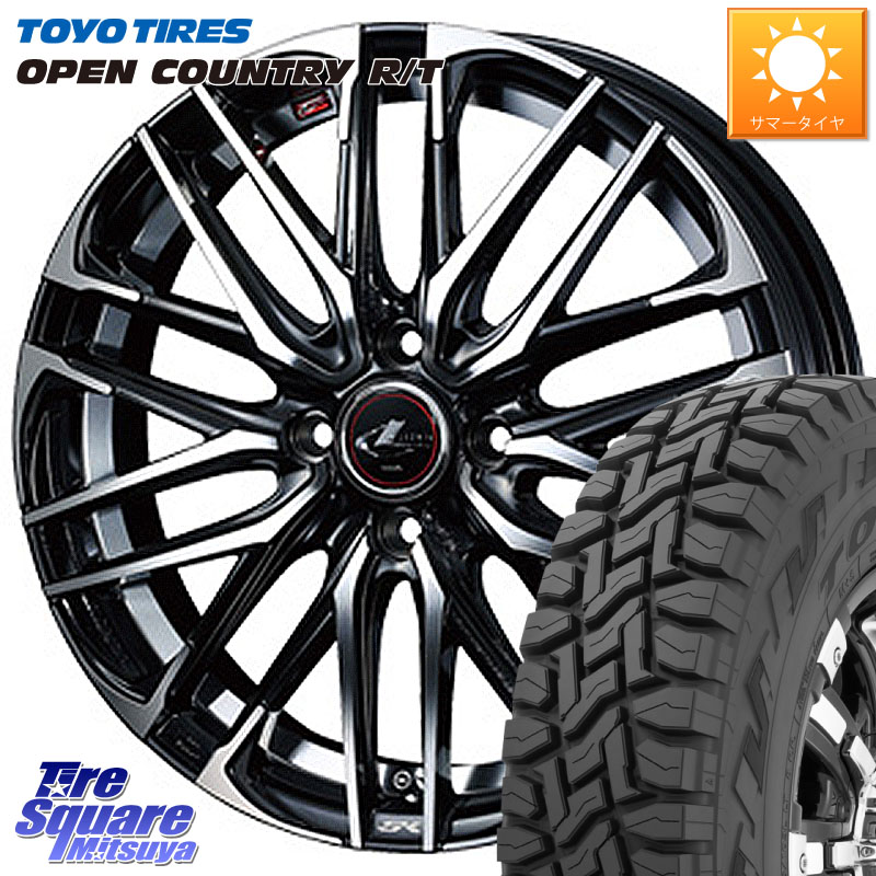 WEDS レオニス SK PBMC 4H ウェッズ Leonis ホイール 14インチ 14 X 4.5J +45 4穴 100 TOYOTIRES オープンカントリー RT 在庫● トーヨー OPENCOUNTRY R/T サマータイヤ 155/65R14 N-BOX デリカミニ2WD タント スペーシア サクラ ハイゼット アゲトラCustom車用※軽自動