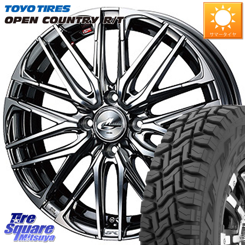 TOYOTIRES オープンカントリー RT トーヨー 在庫● OPEN COUNTRY R/T サマータイヤ 215/70R16WEDS レオニス SK ウェッズ Leonis ホイール 16インチ 16X6.0J 42 4穴 100 ロッキー ガソリン車 4穴 ライズ ガソリン車 4穴|タイヤスクエアミツヤ