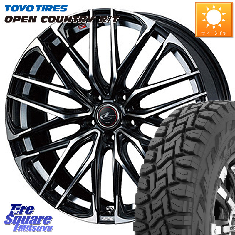 TOYOTIRES オープンカントリー RT 在庫● トーヨー OPENCOUNTRY R/T サマータイヤ 225/65R17WEDS 38311 レオニス SK PBMC 5H ウェッズ Leonis ホイール 17インチ 17X6.5J 53 5穴 114.3 CR-V｜タイヤスクエアミツヤ