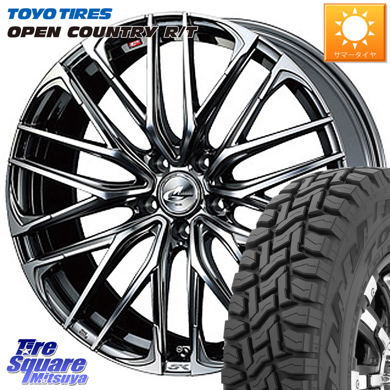 WEDS 38312 レオニス SK ウェッズ Leonis ホイール 17インチ 17 X 6.5J +53 5穴 114.3 TOYOTIRES オープンカントリー RT 在庫● トーヨー OPENCOUNTRY R/T サマータイヤ 225/65R17