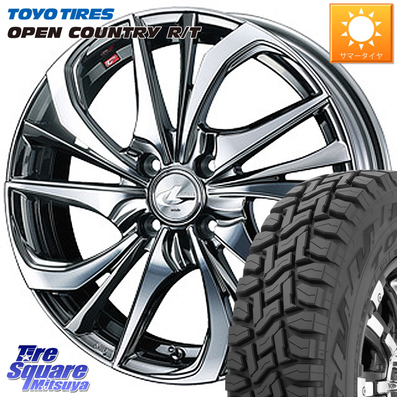 TOYOTIRES オープンカントリー RT トーヨー 在庫● OPEN COUNTRY R/T サマータイヤ 215/70R16WEDS ウェッズ Leonis レオニス TE (BMCMC) ホイール 16インチ 16X6.0J 42 4穴 100 ロッキー ガソリン車 4穴 ライズ ガソリン車 4穴|タイヤスクエアミツヤ