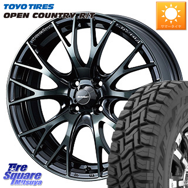 WEDS 【欠品次回06月中旬】 72719 SA-20R SA20R ウェッズ スポーツ ホイール 16インチ 16 X 5.0J +45 4穴 100 TOYOTIRES オープンカントリー RT 在庫● トーヨー OPENCOUNTRY R/T サマータイヤ 175/60R16