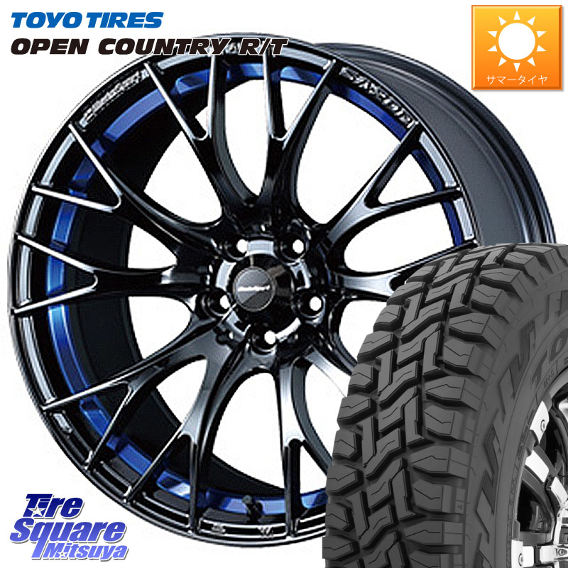 TOYOTIRES オープンカントリー RT 在庫● トーヨー OPENCOUNTRY R/T サマータイヤ 225/60R17WEDS WedsSport SA-20R SA20R ウェッズ スポーツ ホイール 17インチ 17X7.5J 45 5穴 114.3 30系アルファード/ヴェルファイア SL系フォレスター SK系フォレスター eビターラ ヴ｜タイヤスクエアミツヤ
