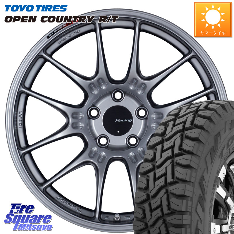 ENKEI エンケイ RACING GTC02 シルバー ホイール 17インチ 17 X 7.5J +45 5穴 114.3 TOYOTIRES オープンカントリー RT 在庫● トーヨー OPENCOUNTRY R/T サマータイヤ 225/65R17 BT5レガシィアウトバック