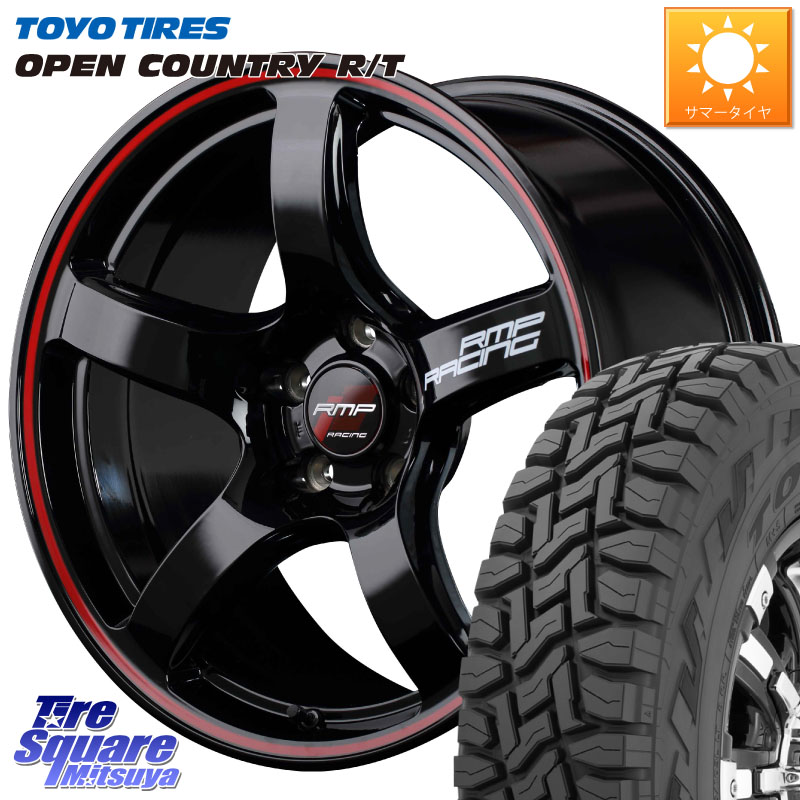 TOYOTIRES オープンカントリー RT 在庫● トーヨー OPENCOUNTRY R/T サマータイヤ 225/60R17MANARAY MID RMP RACING R50 アルミホイール 17インチ レーシング 17X7.0J 48 5穴 114.3 E52エルグランド ZR-V SL系フォレスター レイバック SK系フォレスター RAV4 20系|タイヤスクエアミツヤ
