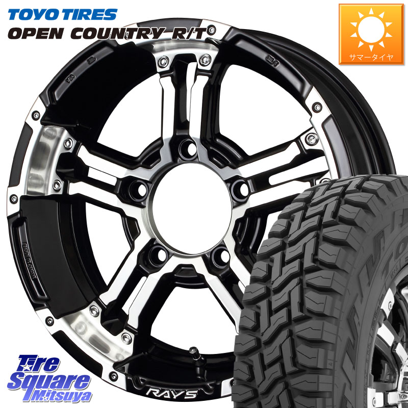 TOYOTIRES オープンカントリー RT トーヨー 在庫● OPEN COUNTRY R/T サマータイヤ 215/70R16RAYS 【欠品次回9~10月】 レイズ デイトナ FDX-J DAYTONA ホイール 16X5.5J 0 5穴 139.7 ジムニー専用(要オーバーフェンダー等) ジムニ&minus;シエラ/ノマド(カスタム) AZオフロー｜タイヤスクエアミツヤ
